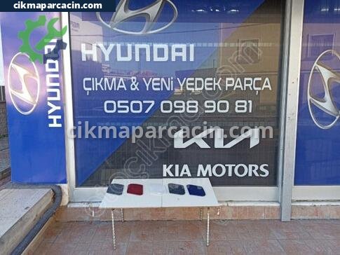 Hyundai i20 Depo Kapağı çıkma parça