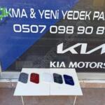 HYUNDAİ İ20 2020-2024 DEPO KAPAĞI ORİJİNAL ÇIKMA YEDEK PARÇA