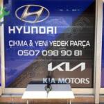 HYUNDAİ İ20 2020-2024 SAĞ ÖN AMORTİSÖR ORİJİNAL ÇIKMA
