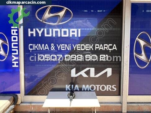 Hyundai i20 Sağ Ön Amortisör çıkma parça