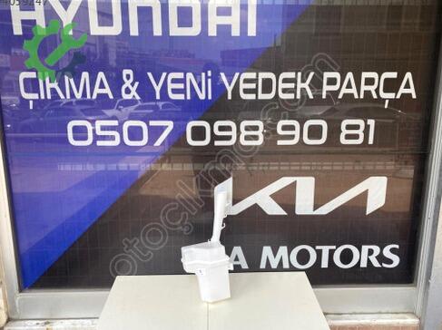 Hyundai i20 Silecek Su Bidonu çıkma parça