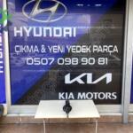 HYUNDAİ İ20 2020-2024 SOL ÖN AMORTİSÖR ORİJİNAL ÇIKMA