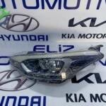 HYUNDAİ İ20 SOL FAR MERCEKLİ ORİJİNAL
