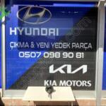 HYUNDAİ İ30 2012-2016 SAĞ ÖN AMORTİSÖR ORİJİNAL ÇIKMA