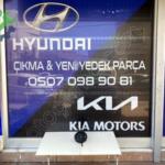 HYUNDAİ İ30 2012-2016 SOL ÖN AMORTİSÖR ORİJİNAL ÇIKMA