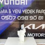 HYUNDAİ İ30 2012-2017 SİLECEK SU BİDONU SIFIR ORİJİNAL