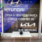 HYUNDAİ İ30 2016-2019 SOL ÖN AMORTİSÖR ORİJİNAL ÇIKMA