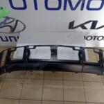 HYUNDAİ İONİQ 6 ARKA TAMPON ORİJİNAL ÇIKMA