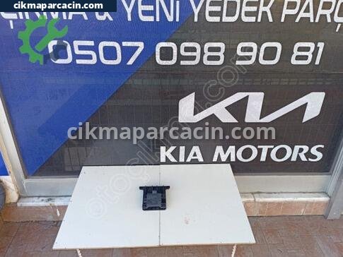Hyundai Ioniq Hybrid Kontrol Ünitesi çıkma parça