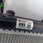 HYUNDAİ İONİQ 6 SU RADYATÖRÜ ORİJİNAL ÇIKMA YEDEK PARÇA