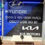 HYUNDAİ İX35 SAĞ ÖN AMORTİSÖR ORİJİNAL ÇIKMA
