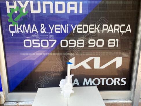 Hyundai ix35 Silecek Su Bidonu çıkma parça