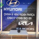 HYUNDAİ İX35 SOL ÖN AMORTİSÖR ORİJİNAL ÇIKMA