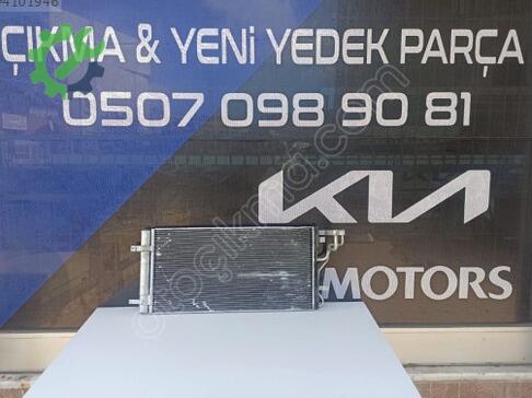 Hyundai Kona Klima Radyatörü çıkma parça
