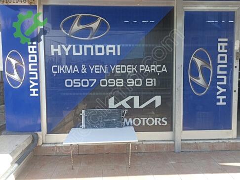 Hyundai Kona Klima Radyatörü çıkma parça