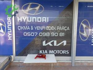 HYUNDAİ KONA SAĞ REFLEKTÖR ORİJİNAL ÇIKMA YEDEK PARÇA