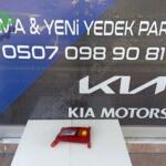HYUNDAİ KONA SAĞ REFLEKTÖR ORİJİNAL ÇIKMA YEDEK PARÇA