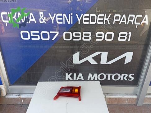 Hyundai Kona Tampon Reflektörü çıkma parça