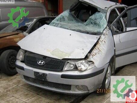Hyundai Matrix Matrix Far çıkma parça