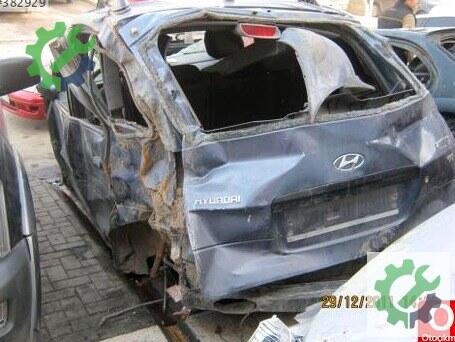 Hyundai Matrix Matrix Far çıkma parça