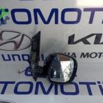 HYUNDAİ STARİA SAĞ AYNA ORİJİNAL ÇIKMA