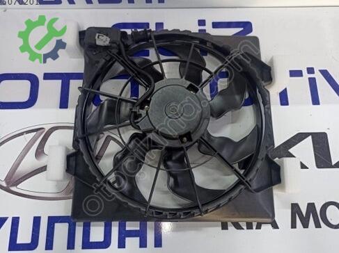 Hyundai Tucson Fan Paneli çıkma parça