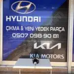 HYUNDAİ TUCSON 2002-2010 SOL ÖN AMORTİSÖR ORİJİNAL ÇIKMA