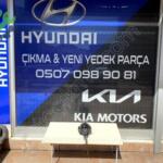 HYUNDAİ TUCSON 2016-2021 SAĞ ÖN AMORTİSÖR ORİJİNAL ÇIKMA