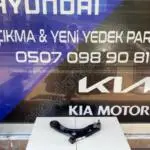 HYUNDAİ TUCSON 2016-2021 SOL SALINCAK ORİJİNAL ÇIKMA