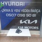 HYUNDAİ TUCSON 2018-2021 N-LİNE SOL SİS KAPAĞI ORİJİNAL ÇIKMA