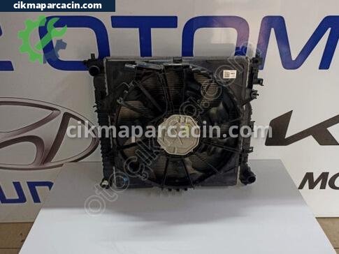 Hyundai Tucson Su Radyatörü çıkma parça