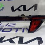 HYUNDAİ TUCSON BAGAJ STOP LEDSİZ ORİJİNAL ÇIKMA