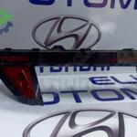 HYUNDAİ TUCSON BAGAJ STOP LEDSİZ ORİJİNAL ÇIKMA