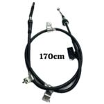 Hyundai I30 2007-2012 Sol El Fren Teli (DİSK)