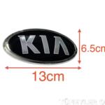 Kia Cerato 2014-2018 Ön Panjur (ARMA)