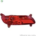 Kia Rio 2012-2015 Sağ Tampon Reflektörü