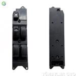 Mitsubishi Lancer 2002-2006 Sol Direksiyon Düğmesi