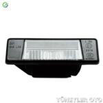 Nissan Qashqai 2006-2013 Tavan Lambası