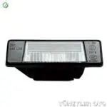 Nissan Qashqai 2006-2013 Tavan Lambası