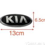 Kia Cerato 2006-2011 Ön Panjur (ARMA)