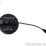 Suzuki Swift 2004-2010 Silindir Kapak