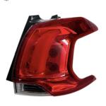 Peugeot 2008 2013-2016 Sağ Stop
