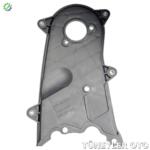 Toyota Hilux 2007-2014 Silindir Kapak