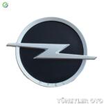 Opel Corsa 2024-2026 Ön Panjur (GRİ TİP, ARMA)