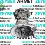 İsuzu NOVO LUX Çıkma Şanzıman