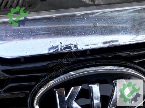 Kia Ceed Ön Panjur 2010-2012 çıkma parça