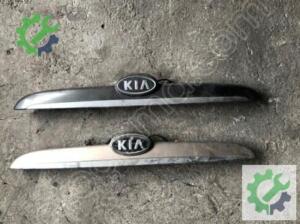 Kia Cerato Bagaj Çıtası