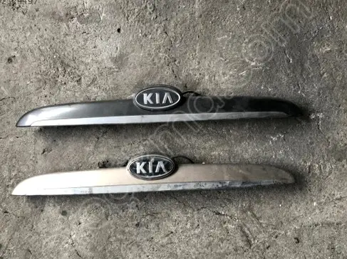 Kia Cerato Bagaj Çıtası çıkma parça