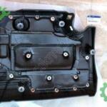 Kıa Cerato Motor Üst Muhafaza Kapak 29240-2F000