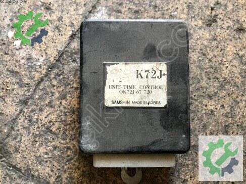 Kia Pregio Motor Beyni çıkma parça